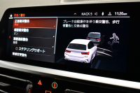BMW 3シリーズ 320iﾂｰﾘﾝｸﾞ Mｽﾎﾟｰﾂ ﾊｲﾗｲﾝ&ｺﾝﾌｫｰﾄP LEDﾍｯﾄﾞﾗｲﾄ ﾋｰﾀｰ付黒革 全周囲ｶﾒﾗ ACC Mｽﾎﾟｰﾂﾌﾞﾚｰｷ ﾀｯﾁﾊﾟﾈﾙﾅﾋﾞ ﾗｲﾌﾞｺｸﾋﾟｯﾄ ｱｯﾌﾟﾙｶｰﾌﾟﾚｲ 電動Rｹﾞｰﾄ ﾜｲﾔﾚｽ充電 18AW 2年保証