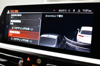 BMW 3シリーズ 320iﾂｰﾘﾝｸﾞ Mｽﾎﾟｰﾂ ﾊｲﾗｲﾝ&ｺﾝﾌｫｰﾄP LEDﾍｯﾄﾞﾗｲﾄ ﾋｰﾀｰ付黒革 全周囲ｶﾒﾗ ACC Mｽﾎﾟｰﾂﾌﾞﾚｰｷ ﾀｯﾁﾊﾟﾈﾙﾅﾋﾞ ﾗｲﾌﾞｺｸﾋﾟｯﾄ ｱｯﾌﾟﾙｶｰﾌﾟﾚｲ 電動Rｹﾞｰﾄ ﾜｲﾔﾚｽ充電 18AW 2年保証