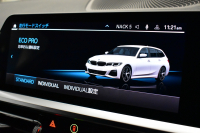 BMW 3シリーズ 320iﾂｰﾘﾝｸﾞ Mｽﾎﾟｰﾂ ﾊｲﾗｲﾝ&ｺﾝﾌｫｰﾄP LEDﾍｯﾄﾞﾗｲﾄ ﾋｰﾀｰ付黒革 全周囲ｶﾒﾗ ACC Mｽﾎﾟｰﾂﾌﾞﾚｰｷ ﾀｯﾁﾊﾟﾈﾙﾅﾋﾞ ﾗｲﾌﾞｺｸﾋﾟｯﾄ ｱｯﾌﾟﾙｶｰﾌﾟﾚｲ 電動Rｹﾞｰﾄ ﾜｲﾔﾚｽ充電 18AW 2年保証