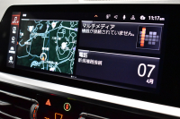 BMW 3シリーズ 320iﾂｰﾘﾝｸﾞ Mｽﾎﾟｰﾂ ﾊｲﾗｲﾝ&ｺﾝﾌｫｰﾄP LEDﾍｯﾄﾞﾗｲﾄ ﾋｰﾀｰ付黒革 全周囲ｶﾒﾗ ACC Mｽﾎﾟｰﾂﾌﾞﾚｰｷ ﾀｯﾁﾊﾟﾈﾙﾅﾋﾞ ﾗｲﾌﾞｺｸﾋﾟｯﾄ ｱｯﾌﾟﾙｶｰﾌﾟﾚｲ 電動Rｹﾞｰﾄ ﾜｲﾔﾚｽ充電 18AW 2年保証