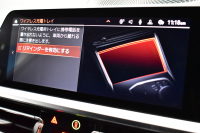 BMW 3シリーズ 320iﾂｰﾘﾝｸﾞ Mｽﾎﾟｰﾂ ﾊｲﾗｲﾝ&ｺﾝﾌｫｰﾄP LEDﾍｯﾄﾞﾗｲﾄ ﾋｰﾀｰ付黒革 全周囲ｶﾒﾗ ACC Mｽﾎﾟｰﾂﾌﾞﾚｰｷ ﾀｯﾁﾊﾟﾈﾙﾅﾋﾞ ﾗｲﾌﾞｺｸﾋﾟｯﾄ ｱｯﾌﾟﾙｶｰﾌﾟﾚｲ 電動Rｹﾞｰﾄ ﾜｲﾔﾚｽ充電 18AW 2年保証