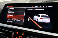 BMW 3シリーズ 320iﾂｰﾘﾝｸﾞ Mｽﾎﾟｰﾂ ﾊｲﾗｲﾝ&ｺﾝﾌｫｰﾄP LEDﾍｯﾄﾞﾗｲﾄ ﾋｰﾀｰ付黒革 全周囲ｶﾒﾗ ACC Mｽﾎﾟｰﾂﾌﾞﾚｰｷ ﾀｯﾁﾊﾟﾈﾙﾅﾋﾞ ﾗｲﾌﾞｺｸﾋﾟｯﾄ ｱｯﾌﾟﾙｶｰﾌﾟﾚｲ 電動Rｹﾞｰﾄ ﾜｲﾔﾚｽ充電 18AW 2年保証