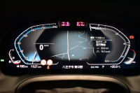 BMW 3シリーズ 320iﾂｰﾘﾝｸﾞ Mｽﾎﾟｰﾂ ﾊｲﾗｲﾝ&ｺﾝﾌｫｰﾄP LEDﾍｯﾄﾞﾗｲﾄ ﾋｰﾀｰ付黒革 全周囲ｶﾒﾗ ACC Mｽﾎﾟｰﾂﾌﾞﾚｰｷ ﾀｯﾁﾊﾟﾈﾙﾅﾋﾞ ﾗｲﾌﾞｺｸﾋﾟｯﾄ ｱｯﾌﾟﾙｶｰﾌﾟﾚｲ 電動Rｹﾞｰﾄ ﾜｲﾔﾚｽ充電 18AW 2年保証