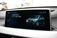 BMW X1 Xﾄﾞﾗｲﾌﾞ18d Mｽﾎﾟｰﾂ  4WD ﾊﾟﾉﾗﾏｻﾝﾙｰﾌ ﾋｰﾀｰ付黒革 ｱﾄﾞﾊﾞﾝｽﾄﾞｱｸﾃｨﾌﾞｾｰﾌﾃｨ&ｺﾝﾌｫｰﾄP 追従ACC HUD 19AW LEDﾍｯﾄﾞﾗｲﾄ ﾀｯﾁﾊﾟﾈﾙHDDﾅﾋﾞBｶﾒﾗ 前後PDC 衝突軽減B 車線逸脱&歩行者警告 電動Rｹﾞｰﾄ ｽﾏｰﾄｷｰ 2年保証