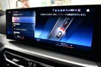 BMW 3シリーズ M340i xDrive LCI後期 ｶｰﾌﾞﾄﾞﾃﾞｨｽﾌﾟﾚｲ ﾋｰﾀｰ付黒革 LEDﾍｯﾄﾞﾗｲﾄ MﾃｸﾉﾛｼﾞｰP 可変Mｻｽ Mｽﾎﾟｰﾂﾌﾞﾚｰｷ&ﾃﾞﾌ 19AW  BMWﾗｲﾌﾞｺｯｸﾋﾟｯﾄ全周囲ｶﾒﾗ ｱｯﾌﾟﾙｶｰﾌﾟﾚｲ ACC HUD 車線変更&逸脱&歩行者警告 2年保証