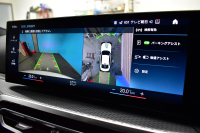 BMW 3シリーズ M340i xDrive LCI後期 ｶｰﾌﾞﾄﾞﾃﾞｨｽﾌﾟﾚｲ ﾋｰﾀｰ付黒革 LEDﾍｯﾄﾞﾗｲﾄ MﾃｸﾉﾛｼﾞｰP 可変Mｻｽ Mｽﾎﾟｰﾂﾌﾞﾚｰｷ&ﾃﾞﾌ 19AW  BMWﾗｲﾌﾞｺｯｸﾋﾟｯﾄ全周囲ｶﾒﾗ ｱｯﾌﾟﾙｶｰﾌﾟﾚｲ ACC HUD 車線変更&逸脱&歩行者警告 2年保証