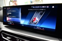 BMW 3シリーズ M340i xDrive LCI後期 ｶｰﾌﾞﾄﾞﾃﾞｨｽﾌﾟﾚｲ ﾋｰﾀｰ付黒革 LEDﾍｯﾄﾞﾗｲﾄ MﾃｸﾉﾛｼﾞｰP 可変Mｻｽ Mｽﾎﾟｰﾂﾌﾞﾚｰｷ&ﾃﾞﾌ 19AW  BMWﾗｲﾌﾞｺｯｸﾋﾟｯﾄ全周囲ｶﾒﾗ ｱｯﾌﾟﾙｶｰﾌﾟﾚｲ ACC HUD 車線変更&逸脱&歩行者警告 2年保証