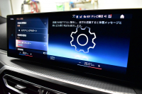 BMW 3シリーズ M340i xDrive LCI後期 ｶｰﾌﾞﾄﾞﾃﾞｨｽﾌﾟﾚｲ ﾋｰﾀｰ付黒革 LEDﾍｯﾄﾞﾗｲﾄ MﾃｸﾉﾛｼﾞｰP 可変Mｻｽ Mｽﾎﾟｰﾂﾌﾞﾚｰｷ&ﾃﾞﾌ 19AW  BMWﾗｲﾌﾞｺｯｸﾋﾟｯﾄ全周囲ｶﾒﾗ ｱｯﾌﾟﾙｶｰﾌﾟﾚｲ ACC HUD 車線変更&逸脱&歩行者警告 2年保証