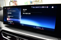 BMW 3シリーズ M340i xDrive LCI後期 ｶｰﾌﾞﾄﾞﾃﾞｨｽﾌﾟﾚｲ ﾋｰﾀｰ付黒革 LEDﾍｯﾄﾞﾗｲﾄ MﾃｸﾉﾛｼﾞｰP 可変Mｻｽ Mｽﾎﾟｰﾂﾌﾞﾚｰｷ&ﾃﾞﾌ 19AW  BMWﾗｲﾌﾞｺｯｸﾋﾟｯﾄ全周囲ｶﾒﾗ ｱｯﾌﾟﾙｶｰﾌﾟﾚｲ ACC HUD 車線変更&逸脱&歩行者警告 2年保証