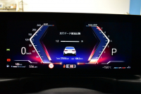 BMW 3シリーズ M340i xDrive LCI後期 ｶｰﾌﾞﾄﾞﾃﾞｨｽﾌﾟﾚｲ ﾋｰﾀｰ付黒革 LEDﾍｯﾄﾞﾗｲﾄ MﾃｸﾉﾛｼﾞｰP 可変Mｻｽ Mｽﾎﾟｰﾂﾌﾞﾚｰｷ&ﾃﾞﾌ 19AW  BMWﾗｲﾌﾞｺｯｸﾋﾟｯﾄ全周囲ｶﾒﾗ ｱｯﾌﾟﾙｶｰﾌﾟﾚｲ ACC HUD 車線変更&逸脱&歩行者警告 2年保証