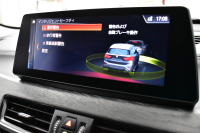 BMW X1 Xdrive18d Xﾗｲﾝ LCI後期 ﾌｪｲｽﾘﾌﾄ後ﾓﾃﾞﾙ 4WD ｱﾄﾞﾊﾞﾝｽﾄﾞｱｸﾃｨﾌﾞｾｰﾌﾃｨ&ﾊｲﾗｲﾝ&ｺﾝﾌｫｰﾄP 追従ACC ﾋｰﾀｰ付電動ﾓｶﾚｻﾞｰ LEDﾍｯﾄﾞﾗｲﾄ 車線逸脱&歩行者警告 衝突軽減ﾌﾞﾚｰｷ ﾀｯﾁﾊﾟﾈﾙﾅﾋﾞ Bｶﾒﾗ 電動Rｹﾞｰﾄ 18AW 2年保証