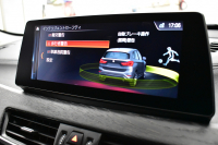 BMW X1 Xdrive18d Xﾗｲﾝ LCI後期 ﾌｪｲｽﾘﾌﾄ後ﾓﾃﾞﾙ 4WD ｱﾄﾞﾊﾞﾝｽﾄﾞｱｸﾃｨﾌﾞｾｰﾌﾃｨ&ﾊｲﾗｲﾝ&ｺﾝﾌｫｰﾄP 追従ACC ﾋｰﾀｰ付電動ﾓｶﾚｻﾞｰ LEDﾍｯﾄﾞﾗｲﾄ 車線逸脱&歩行者警告 衝突軽減ﾌﾞﾚｰｷ ﾀｯﾁﾊﾟﾈﾙﾅﾋﾞ Bｶﾒﾗ 電動Rｹﾞｰﾄ 18AW 2年保証