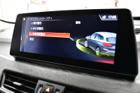 BMW X1 Xdrive18d Xﾗｲﾝ LCI後期 ﾌｪｲｽﾘﾌﾄ後ﾓﾃﾞﾙ 4WD ｱﾄﾞﾊﾞﾝｽﾄﾞｱｸﾃｨﾌﾞｾｰﾌﾃｨ&ﾊｲﾗｲﾝ&ｺﾝﾌｫｰﾄP 追従ACC ﾋｰﾀｰ付電動ﾓｶﾚｻﾞｰ LEDﾍｯﾄﾞﾗｲﾄ 車線逸脱&歩行者警告 衝突軽減ﾌﾞﾚｰｷ ﾀｯﾁﾊﾟﾈﾙﾅﾋﾞ Bｶﾒﾗ 電動Rｹﾞｰﾄ 18AW 2年保証