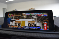 BMW Mシリーズ M2 ｺﾝﾍﾟﾃｨｼｮﾝ MDCT 7速DCT LCI後期  ﾊｰﾏﾝｶｰﾄﾞﾝ 社外ﾌﾙｾｸﾞTV 専用410馬力ｴﾝｼﾞﾝ LEDﾍｯﾄﾞﾗｲﾄ&ﾃｰﾙ ﾋｰﾀｰ付黒革 ﾀｯﾁﾊﾟﾈﾙHDDﾅﾋﾞBｶﾒﾗ 19AW 衝突軽減ﾌﾞﾚｰｷ 車線逸脱＆歩行者警告  Mｼｰﾄﾍﾞﾙﾄ ｶｰﾎﾞﾝｲﾝﾃﾘｱ 2年保証