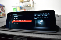 BMW Mシリーズ M2 ｺﾝﾍﾟﾃｨｼｮﾝ MDCT 7速DCT LCI後期  ﾊｰﾏﾝｶｰﾄﾞﾝ 社外ﾌﾙｾｸﾞTV 専用410馬力ｴﾝｼﾞﾝ LEDﾍｯﾄﾞﾗｲﾄ&ﾃｰﾙ ﾋｰﾀｰ付黒革 ﾀｯﾁﾊﾟﾈﾙHDDﾅﾋﾞBｶﾒﾗ 19AW 衝突軽減ﾌﾞﾚｰｷ 車線逸脱＆歩行者警告  Mｼｰﾄﾍﾞﾙﾄ ｶｰﾎﾞﾝｲﾝﾃﾘｱ 2年保証