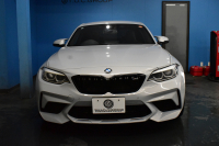 BMW Mシリーズ M2 ｺﾝﾍﾟﾃｨｼｮﾝ MDCT 7速DCT LCI後期  ﾊｰﾏﾝｶｰﾄﾞﾝ 社外ﾌﾙｾｸﾞTV 専用410馬力ｴﾝｼﾞﾝ LEDﾍｯﾄﾞﾗｲﾄ&ﾃｰﾙ ﾋｰﾀｰ付黒革 ﾀｯﾁﾊﾟﾈﾙHDDﾅﾋﾞBｶﾒﾗ 19AW 衝突軽減ﾌﾞﾚｰｷ 車線逸脱＆歩行者警告  Mｼｰﾄﾍﾞﾙﾄ ｶｰﾎﾞﾝｲﾝﾃﾘｱ 2年保証