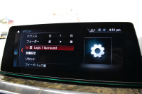 BMW 5シリーズ 540i Mｽﾎﾟｰﾂ ｻﾝﾙｰﾌ ｺﾝﾌｫｰﾄ&ﾊｲﾗｲﾝP 前席ｺﾝﾌｫｰﾄｼｰﾄ&ﾏｯｻｰｼﾞ&ﾍﾞﾝﾁﾚｰﾀｰ 全席ﾋｰﾀｰ付黒革 ﾊｰﾏﾝｶｰﾄﾞﾝ 4ｿﾞｰﾝAC 可変ｻｽ Mｽﾎﾟｰﾂﾌﾞﾚｰｷ LEDﾍｯﾄﾞﾗｲﾄ 液晶ﾒｰﾀｰ ACC LCW 全周囲ｶﾒﾗ  電動ﾄﾗﾝｸ 2年保証