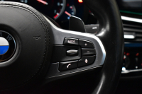 BMW 5シリーズ 540i Mｽﾎﾟｰﾂ ｻﾝﾙｰﾌ ｺﾝﾌｫｰﾄ&ﾊｲﾗｲﾝP 前席ｺﾝﾌｫｰﾄｼｰﾄ&ﾏｯｻｰｼﾞ&ﾍﾞﾝﾁﾚｰﾀｰ 全席ﾋｰﾀｰ付黒革 ﾊｰﾏﾝｶｰﾄﾞﾝ 4ｿﾞｰﾝAC 可変ｻｽ Mｽﾎﾟｰﾂﾌﾞﾚｰｷ LEDﾍｯﾄﾞﾗｲﾄ 液晶ﾒｰﾀｰ ACC LCW 全周囲ｶﾒﾗ  電動ﾄﾗﾝｸ 2年保証