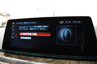 BMW 5シリーズ 540i Mｽﾎﾟｰﾂ ｻﾝﾙｰﾌ ｺﾝﾌｫｰﾄ&ﾊｲﾗｲﾝP 前席ｺﾝﾌｫｰﾄｼｰﾄ&ﾏｯｻｰｼﾞ&ﾍﾞﾝﾁﾚｰﾀｰ 全席ﾋｰﾀｰ付黒革 ﾊｰﾏﾝｶｰﾄﾞﾝ 4ｿﾞｰﾝAC 可変ｻｽ Mｽﾎﾟｰﾂﾌﾞﾚｰｷ LEDﾍｯﾄﾞﾗｲﾄ 液晶ﾒｰﾀｰ ACC LCW 全周囲ｶﾒﾗ  電動ﾄﾗﾝｸ 2年保証