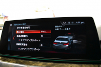 BMW 5シリーズ 540i Mｽﾎﾟｰﾂ ｻﾝﾙｰﾌ ｺﾝﾌｫｰﾄ&ﾊｲﾗｲﾝP 前席ｺﾝﾌｫｰﾄｼｰﾄ&ﾏｯｻｰｼﾞ&ﾍﾞﾝﾁﾚｰﾀｰ 全席ﾋｰﾀｰ付黒革 ﾊｰﾏﾝｶｰﾄﾞﾝ 4ｿﾞｰﾝAC 可変ｻｽ Mｽﾎﾟｰﾂﾌﾞﾚｰｷ LEDﾍｯﾄﾞﾗｲﾄ 液晶ﾒｰﾀｰ ACC LCW 全周囲ｶﾒﾗ  電動ﾄﾗﾝｸ 2年保証