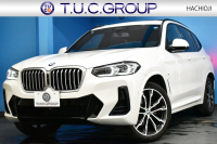 BMW X3 Xﾄﾞﾗｲﾌﾞ20d Mｽﾎﾟｰﾂ LCI後期 ﾊﾟﾉﾗﾏｻﾝﾙｰﾌ 20AW ｽﾃｱﾘﾝｸﾞﾋｰﾀｰ 変更後ﾃﾞｻﾞｲﾝ LEDﾍｯﾄﾞﾗｲﾄ 追従ACC 全席ﾋｰﾀｰ付黒革 LCW ﾗｲﾌﾞｺｯｸﾋﾟｯﾄ ｼﾞｪｽﾁｬｰC付ﾀｯﾁﾊﾟﾈﾙﾅﾋﾞﾌﾙｾｸﾞ全周囲ｶﾒﾗ 電動Rｹﾞｰﾄ 2年保証