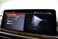 BMW X3 Xﾄﾞﾗｲﾌﾞ20d Mｽﾎﾟｰﾂ LCI後期 ﾊﾟﾉﾗﾏｻﾝﾙｰﾌ 20AW ｽﾃｱﾘﾝｸﾞﾋｰﾀｰ 変更後ﾃﾞｻﾞｲﾝ LEDﾍｯﾄﾞﾗｲﾄ 追従ACC 全席ﾋｰﾀｰ付黒革 LCW ﾗｲﾌﾞｺｯｸﾋﾟｯﾄ ｼﾞｪｽﾁｬｰC付ﾀｯﾁﾊﾟﾈﾙﾅﾋﾞﾌﾙｾｸﾞ全周囲ｶﾒﾗ 電動Rｹﾞｰﾄ 2年保証