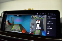 BMW X3 Xﾄﾞﾗｲﾌﾞ20d Mｽﾎﾟｰﾂ LCI後期 ﾊﾟﾉﾗﾏｻﾝﾙｰﾌ 20AW ｽﾃｱﾘﾝｸﾞﾋｰﾀｰ 変更後ﾃﾞｻﾞｲﾝ LEDﾍｯﾄﾞﾗｲﾄ 追従ACC 全席ﾋｰﾀｰ付黒革 LCW ﾗｲﾌﾞｺｯｸﾋﾟｯﾄ ｼﾞｪｽﾁｬｰC付ﾀｯﾁﾊﾟﾈﾙﾅﾋﾞﾌﾙｾｸﾞ全周囲ｶﾒﾗ 電動Rｹﾞｰﾄ 2年保証