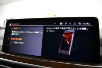 BMW X3 Xﾄﾞﾗｲﾌﾞ20d Mｽﾎﾟｰﾂ LCI後期 ﾊﾟﾉﾗﾏｻﾝﾙｰﾌ 20AW ｽﾃｱﾘﾝｸﾞﾋｰﾀｰ 変更後ﾃﾞｻﾞｲﾝ LEDﾍｯﾄﾞﾗｲﾄ 追従ACC 全席ﾋｰﾀｰ付黒革 LCW ﾗｲﾌﾞｺｯｸﾋﾟｯﾄ ｼﾞｪｽﾁｬｰC付ﾀｯﾁﾊﾟﾈﾙﾅﾋﾞﾌﾙｾｸﾞ全周囲ｶﾒﾗ 電動Rｹﾞｰﾄ 2年保証