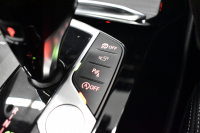 BMW X3 Xﾄﾞﾗｲﾌﾞ20d Mｽﾎﾟｰﾂ LCI後期 ﾊﾟﾉﾗﾏｻﾝﾙｰﾌ 20AW ｽﾃｱﾘﾝｸﾞﾋｰﾀｰ 変更後ﾃﾞｻﾞｲﾝ LEDﾍｯﾄﾞﾗｲﾄ 追従ACC 全席ﾋｰﾀｰ付黒革 LCW ﾗｲﾌﾞｺｯｸﾋﾟｯﾄ ｼﾞｪｽﾁｬｰC付ﾀｯﾁﾊﾟﾈﾙﾅﾋﾞﾌﾙｾｸﾞ全周囲ｶﾒﾗ 電動Rｹﾞｰﾄ 2年保証