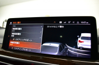 BMW X3 Xﾄﾞﾗｲﾌﾞ20d Mｽﾎﾟｰﾂ LCI後期 ﾊﾟﾉﾗﾏｻﾝﾙｰﾌ 20AW ｽﾃｱﾘﾝｸﾞﾋｰﾀｰ 変更後ﾃﾞｻﾞｲﾝ LEDﾍｯﾄﾞﾗｲﾄ 追従ACC 全席ﾋｰﾀｰ付黒革 LCW ﾗｲﾌﾞｺｯｸﾋﾟｯﾄ ｼﾞｪｽﾁｬｰC付ﾀｯﾁﾊﾟﾈﾙﾅﾋﾞﾌﾙｾｸﾞ全周囲ｶﾒﾗ 電動Rｹﾞｰﾄ 2年保証