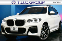 BMW X3 Xﾄﾞﾗｲﾌﾞ20d Mｽﾎﾟｰﾂ ｾﾚｸﾄ&ﾊｲﾗｲﾝP ﾊﾟﾉﾗﾏｻﾝR 型式変更後ﾓﾃﾞﾙ(UZ20) harman/kardon ﾗｲﾌﾞｺｯｸﾋﾟｯﾄ  20AW LEDﾍｯﾄﾞﾗｲﾄ ACC HUD 前席ﾍﾞﾝﾁﾚｰｼｮﾝ&全席ﾋｰﾀｰ付茶革 LCW ﾀｯﾁﾊﾟﾈﾙﾅﾋﾞ  電動Rｹﾞｰﾄ ﾜｲﾔﾚｽ充電  2年保証