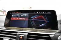 BMW X3 Xﾄﾞﾗｲﾌﾞ20d Mｽﾎﾟｰﾂ ｾﾚｸﾄ&ﾊｲﾗｲﾝP ﾊﾟﾉﾗﾏｻﾝR 型式変更後ﾓﾃﾞﾙ(UZ20) harman/kardon ﾗｲﾌﾞｺｯｸﾋﾟｯﾄ  20AW LEDﾍｯﾄﾞﾗｲﾄ ACC HUD 前席ﾍﾞﾝﾁﾚｰｼｮﾝ&全席ﾋｰﾀｰ付茶革 LCW ﾀｯﾁﾊﾟﾈﾙﾅﾋﾞ  電動Rｹﾞｰﾄ ﾜｲﾔﾚｽ充電  2年保証