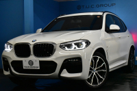 BMW X3 Xﾄﾞﾗｲﾌﾞ20d Mｽﾎﾟｰﾂ ｾﾚｸﾄ&ﾊｲﾗｲﾝP ﾊﾟﾉﾗﾏｻﾝR 型式変更後ﾓﾃﾞﾙ(UZ20) harman/kardon ﾗｲﾌﾞｺｯｸﾋﾟｯﾄ  20AW LEDﾍｯﾄﾞﾗｲﾄ ACC HUD 前席ﾍﾞﾝﾁﾚｰｼｮﾝ&全席ﾋｰﾀｰ付茶革 LCW ﾀｯﾁﾊﾟﾈﾙﾅﾋﾞ  電動Rｹﾞｰﾄ ﾜｲﾔﾚｽ充電  2年保証