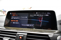 BMW X3 Xﾄﾞﾗｲﾌﾞ20d Mｽﾎﾟｰﾂ ｾﾚｸﾄ&ﾊｲﾗｲﾝP ﾊﾟﾉﾗﾏｻﾝR 型式変更後ﾓﾃﾞﾙ(UZ20) harman/kardon ﾗｲﾌﾞｺｯｸﾋﾟｯﾄ  20AW LEDﾍｯﾄﾞﾗｲﾄ ACC HUD 前席ﾍﾞﾝﾁﾚｰｼｮﾝ&全席ﾋｰﾀｰ付茶革 LCW ﾀｯﾁﾊﾟﾈﾙﾅﾋﾞ  電動Rｹﾞｰﾄ ﾜｲﾔﾚｽ充電  2年保証