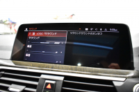 BMW X3 Xﾄﾞﾗｲﾌﾞ20d Mｽﾎﾟｰﾂ ｾﾚｸﾄ&ﾊｲﾗｲﾝP ﾊﾟﾉﾗﾏｻﾝR 型式変更後ﾓﾃﾞﾙ(UZ20) harman/kardon ﾗｲﾌﾞｺｯｸﾋﾟｯﾄ  20AW LEDﾍｯﾄﾞﾗｲﾄ ACC HUD 前席ﾍﾞﾝﾁﾚｰｼｮﾝ&全席ﾋｰﾀｰ付茶革 LCW ﾀｯﾁﾊﾟﾈﾙﾅﾋﾞ  電動Rｹﾞｰﾄ ﾜｲﾔﾚｽ充電  2年保証