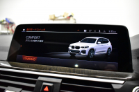 BMW X3 Xﾄﾞﾗｲﾌﾞ20d Mｽﾎﾟｰﾂ ｾﾚｸﾄ&ﾊｲﾗｲﾝP ﾊﾟﾉﾗﾏｻﾝR 型式変更後ﾓﾃﾞﾙ(UZ20) harman/kardon ﾗｲﾌﾞｺｯｸﾋﾟｯﾄ  20AW LEDﾍｯﾄﾞﾗｲﾄ ACC HUD 前席ﾍﾞﾝﾁﾚｰｼｮﾝ&全席ﾋｰﾀｰ付茶革 LCW ﾀｯﾁﾊﾟﾈﾙﾅﾋﾞ  電動Rｹﾞｰﾄ ﾜｲﾔﾚｽ充電  2年保証