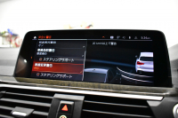 BMW X3 Xﾄﾞﾗｲﾌﾞ20d Mｽﾎﾟｰﾂ ｾﾚｸﾄ&ﾊｲﾗｲﾝP ﾊﾟﾉﾗﾏｻﾝR 型式変更後ﾓﾃﾞﾙ(UZ20) harman/kardon ﾗｲﾌﾞｺｯｸﾋﾟｯﾄ  20AW LEDﾍｯﾄﾞﾗｲﾄ ACC HUD 前席ﾍﾞﾝﾁﾚｰｼｮﾝ&全席ﾋｰﾀｰ付茶革 LCW ﾀｯﾁﾊﾟﾈﾙﾅﾋﾞ  電動Rｹﾞｰﾄ ﾜｲﾔﾚｽ充電  2年保証