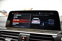 BMW X3 Xﾄﾞﾗｲﾌﾞ20d Mｽﾎﾟｰﾂ ｾﾚｸﾄ&ﾊｲﾗｲﾝP ﾊﾟﾉﾗﾏｻﾝR 型式変更後ﾓﾃﾞﾙ(UZ20) harman/kardon ﾗｲﾌﾞｺｯｸﾋﾟｯﾄ  20AW LEDﾍｯﾄﾞﾗｲﾄ ACC HUD 前席ﾍﾞﾝﾁﾚｰｼｮﾝ&全席ﾋｰﾀｰ付茶革 LCW ﾀｯﾁﾊﾟﾈﾙﾅﾋﾞ  電動Rｹﾞｰﾄ ﾜｲﾔﾚｽ充電  2年保証