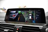 BMW X3 Xﾄﾞﾗｲﾌﾞ20d Mｽﾎﾟｰﾂ ｾﾚｸﾄ&ﾊｲﾗｲﾝP ﾊﾟﾉﾗﾏｻﾝR 型式変更後ﾓﾃﾞﾙ(UZ20) harman/kardon ﾗｲﾌﾞｺｯｸﾋﾟｯﾄ  20AW LEDﾍｯﾄﾞﾗｲﾄ ACC HUD 前席ﾍﾞﾝﾁﾚｰｼｮﾝ&全席ﾋｰﾀｰ付茶革 LCW ﾀｯﾁﾊﾟﾈﾙﾅﾋﾞ  電動Rｹﾞｰﾄ ﾜｲﾔﾚｽ充電  2年保証