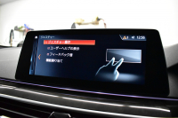 BMW 5シリーズ 540i Mｽﾎﾟｰﾂ 1ｵｰﾅｰ ｻﾝﾙｰﾌ ｲﾉﾍﾞｰｼｮﾝ&ﾊｲﾗｲﾝP 全席ﾋｰﾀｰ付黒革 HUD 可変ｻｽ Mｽﾎﾟｰﾂﾌﾞﾚｰｷ ｱﾀﾞﾌﾟﾃｨﾌﾞLEDﾍｯﾄﾞﾗｲﾄ 液晶ﾒｰﾀｰ ACC LCW ｼﾞｪｽﾁｬｰC付ﾀｯﾁﾊﾟﾈﾙﾅﾋﾞ全周囲ｶﾒﾗ ﾌﾙｾｸﾞ 電動ﾄﾗﾝｸ 2年保証
