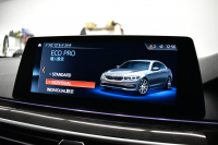 BMW 5シリーズ 540i Mｽﾎﾟｰﾂ 1ｵｰﾅｰ ｻﾝﾙｰﾌ ｲﾉﾍﾞｰｼｮﾝ&ﾊｲﾗｲﾝP 全席ﾋｰﾀｰ付黒革 HUD 可変ｻｽ Mｽﾎﾟｰﾂﾌﾞﾚｰｷ ｱﾀﾞﾌﾟﾃｨﾌﾞLEDﾍｯﾄﾞﾗｲﾄ 液晶ﾒｰﾀｰ ACC LCW ｼﾞｪｽﾁｬｰC付ﾀｯﾁﾊﾟﾈﾙﾅﾋﾞ全周囲ｶﾒﾗ ﾌﾙｾｸﾞ 電動ﾄﾗﾝｸ 2年保証