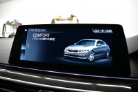 BMW 5シリーズ 540i Mｽﾎﾟｰﾂ 1ｵｰﾅｰ ｻﾝﾙｰﾌ ｲﾉﾍﾞｰｼｮﾝ&ﾊｲﾗｲﾝP 全席ﾋｰﾀｰ付黒革 HUD 可変ｻｽ Mｽﾎﾟｰﾂﾌﾞﾚｰｷ ｱﾀﾞﾌﾟﾃｨﾌﾞLEDﾍｯﾄﾞﾗｲﾄ 液晶ﾒｰﾀｰ ACC LCW ｼﾞｪｽﾁｬｰC付ﾀｯﾁﾊﾟﾈﾙﾅﾋﾞ全周囲ｶﾒﾗ ﾌﾙｾｸﾞ 電動ﾄﾗﾝｸ 2年保証