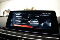 BMW 5シリーズ 540i Mｽﾎﾟｰﾂ 1ｵｰﾅｰ ｻﾝﾙｰﾌ ｲﾉﾍﾞｰｼｮﾝ&ﾊｲﾗｲﾝP 全席ﾋｰﾀｰ付黒革 HUD 可変ｻｽ Mｽﾎﾟｰﾂﾌﾞﾚｰｷ ｱﾀﾞﾌﾟﾃｨﾌﾞLEDﾍｯﾄﾞﾗｲﾄ 液晶ﾒｰﾀｰ ACC LCW ｼﾞｪｽﾁｬｰC付ﾀｯﾁﾊﾟﾈﾙﾅﾋﾞ全周囲ｶﾒﾗ ﾌﾙｾｸﾞ 電動ﾄﾗﾝｸ 2年保証