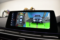 BMW 5シリーズ 540i Mｽﾎﾟｰﾂ 1ｵｰﾅｰ ｻﾝﾙｰﾌ ｲﾉﾍﾞｰｼｮﾝ&ﾊｲﾗｲﾝP 全席ﾋｰﾀｰ付黒革 HUD 可変ｻｽ Mｽﾎﾟｰﾂﾌﾞﾚｰｷ ｱﾀﾞﾌﾟﾃｨﾌﾞLEDﾍｯﾄﾞﾗｲﾄ 液晶ﾒｰﾀｰ ACC LCW ｼﾞｪｽﾁｬｰC付ﾀｯﾁﾊﾟﾈﾙﾅﾋﾞ全周囲ｶﾒﾗ ﾌﾙｾｸﾞ 電動ﾄﾗﾝｸ 2年保証