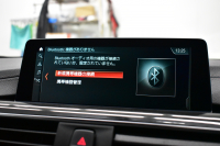 BMW 4シリーズ 440i ｶﾌﾞﾘｵﾚ Mｽﾎﾟｰﾂ LCI後期 ﾌﾟﾗｽP ﾍｷｻｺﾞﾅﾙLEDﾍｯﾄﾞﾗｲﾄ&ﾃｰﾙ 追従ACC HUD ﾋｰﾀｰ付黒革 ｴｱｶﾗｰ 液晶ﾒｰﾀｰ harman/kardon 19AW LCW  ﾀｯﾁﾊﾟﾈﾙHDDﾅﾋﾞBｶﾒﾗ ﾌﾙｾｸﾞ 2年保証