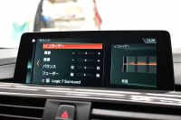 BMW 4シリーズ 440i ｶﾌﾞﾘｵﾚ Mｽﾎﾟｰﾂ LCI後期 ﾌﾟﾗｽP ﾍｷｻｺﾞﾅﾙLEDﾍｯﾄﾞﾗｲﾄ&ﾃｰﾙ 追従ACC HUD ﾋｰﾀｰ付黒革 ｴｱｶﾗｰ 液晶ﾒｰﾀｰ harman/kardon 19AW LCW  ﾀｯﾁﾊﾟﾈﾙHDDﾅﾋﾞBｶﾒﾗ ﾌﾙｾｸﾞ 2年保証