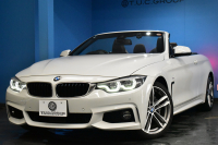 BMW 4シリーズ 440i ｶﾌﾞﾘｵﾚ Mｽﾎﾟｰﾂ LCI後期 ﾌﾟﾗｽP ﾍｷｻｺﾞﾅﾙLEDﾍｯﾄﾞﾗｲﾄ&ﾃｰﾙ 追従ACC HUD ﾋｰﾀｰ付黒革 ｴｱｶﾗｰ 液晶ﾒｰﾀｰ harman/kardon 19AW LCW  ﾀｯﾁﾊﾟﾈﾙHDDﾅﾋﾞBｶﾒﾗ ﾌﾙｾｸﾞ 2年保証