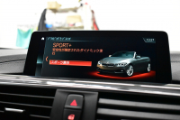 BMW 4シリーズ 440i ｶﾌﾞﾘｵﾚ Mｽﾎﾟｰﾂ LCI後期 ﾌﾟﾗｽP ﾍｷｻｺﾞﾅﾙLEDﾍｯﾄﾞﾗｲﾄ&ﾃｰﾙ 追従ACC HUD ﾋｰﾀｰ付黒革 ｴｱｶﾗｰ 液晶ﾒｰﾀｰ harman/kardon 19AW LCW  ﾀｯﾁﾊﾟﾈﾙHDDﾅﾋﾞBｶﾒﾗ ﾌﾙｾｸﾞ 2年保証