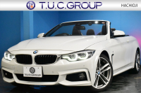 BMW 4シリーズ 440i ｶﾌﾞﾘｵﾚ Mｽﾎﾟｰﾂ LCI後期 ﾌﾟﾗｽP ﾍｷｻｺﾞﾅﾙLEDﾍｯﾄﾞﾗｲﾄ&ﾃｰﾙ 追従ACC HUD ﾋｰﾀｰ付黒革 ｴｱｶﾗｰ 液晶ﾒｰﾀｰ harman/kardon 19AW LCW  ﾀｯﾁﾊﾟﾈﾙHDDﾅﾋﾞBｶﾒﾗ ﾌﾙｾｸﾞ 2年保証