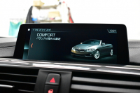 BMW 4シリーズ 440i ｶﾌﾞﾘｵﾚ Mｽﾎﾟｰﾂ LCI後期 ﾌﾟﾗｽP ﾍｷｻｺﾞﾅﾙLEDﾍｯﾄﾞﾗｲﾄ&ﾃｰﾙ 追従ACC HUD ﾋｰﾀｰ付黒革 ｴｱｶﾗｰ 液晶ﾒｰﾀｰ harman/kardon 19AW LCW  ﾀｯﾁﾊﾟﾈﾙHDDﾅﾋﾞBｶﾒﾗ ﾌﾙｾｸﾞ 2年保証